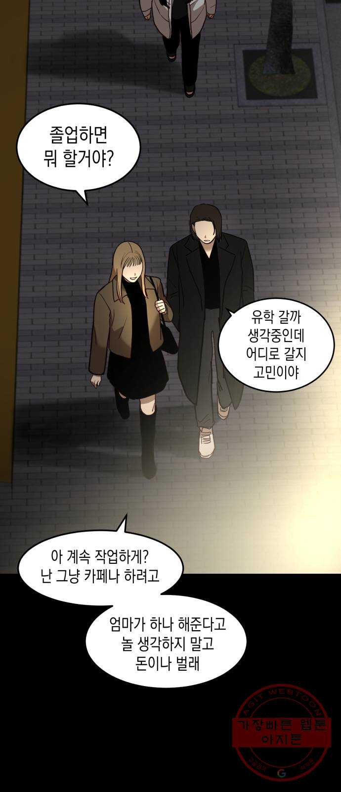 1643432721407hkd88lgreh8.jpeg