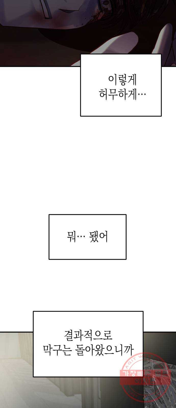 16434327244006kigik0g6.jpeg