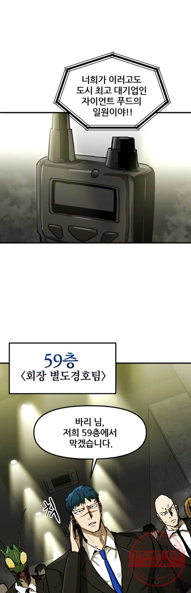 1643429612516zdo84xy06po.jpeg