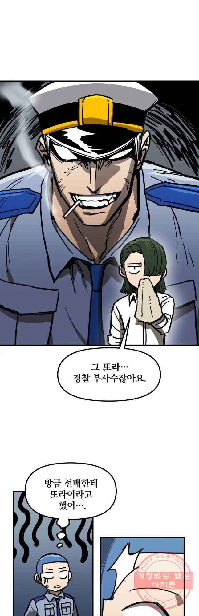 1643429615218drju771x96i.jpeg