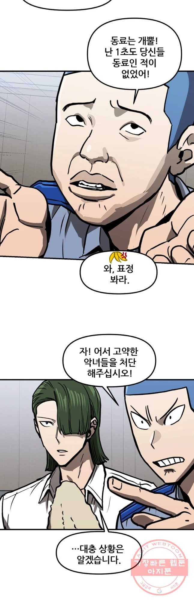 1643429615553pjpryutom9p.jpeg