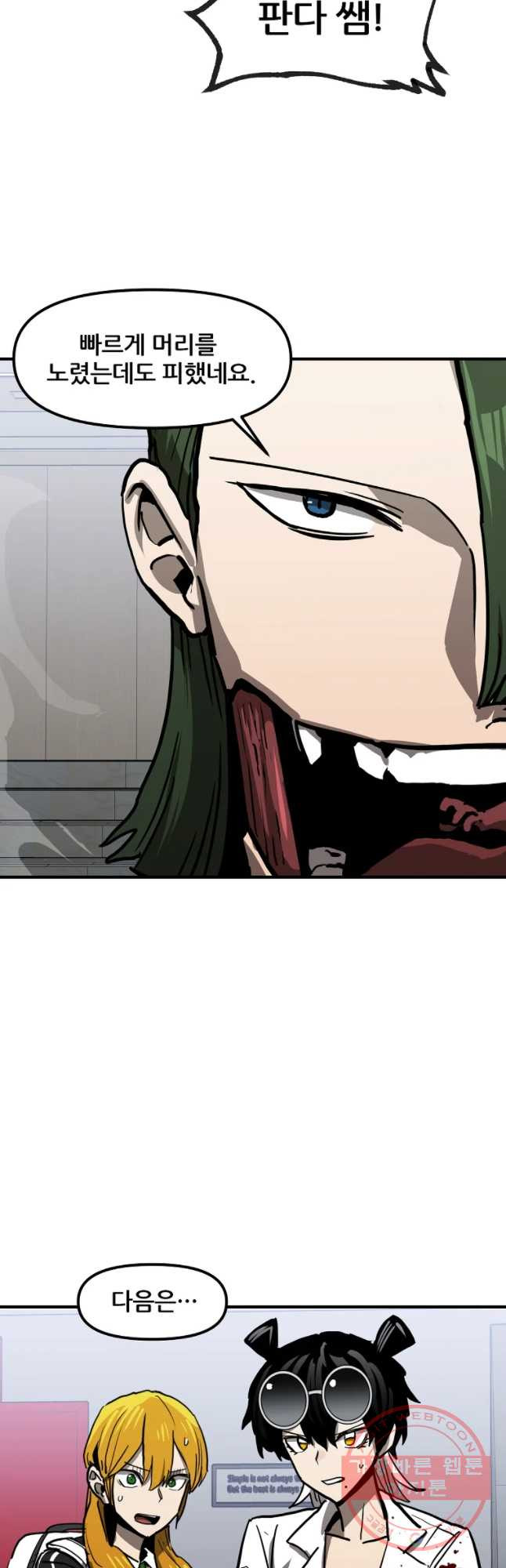 1643429616105uhdbw1mouv.jpeg