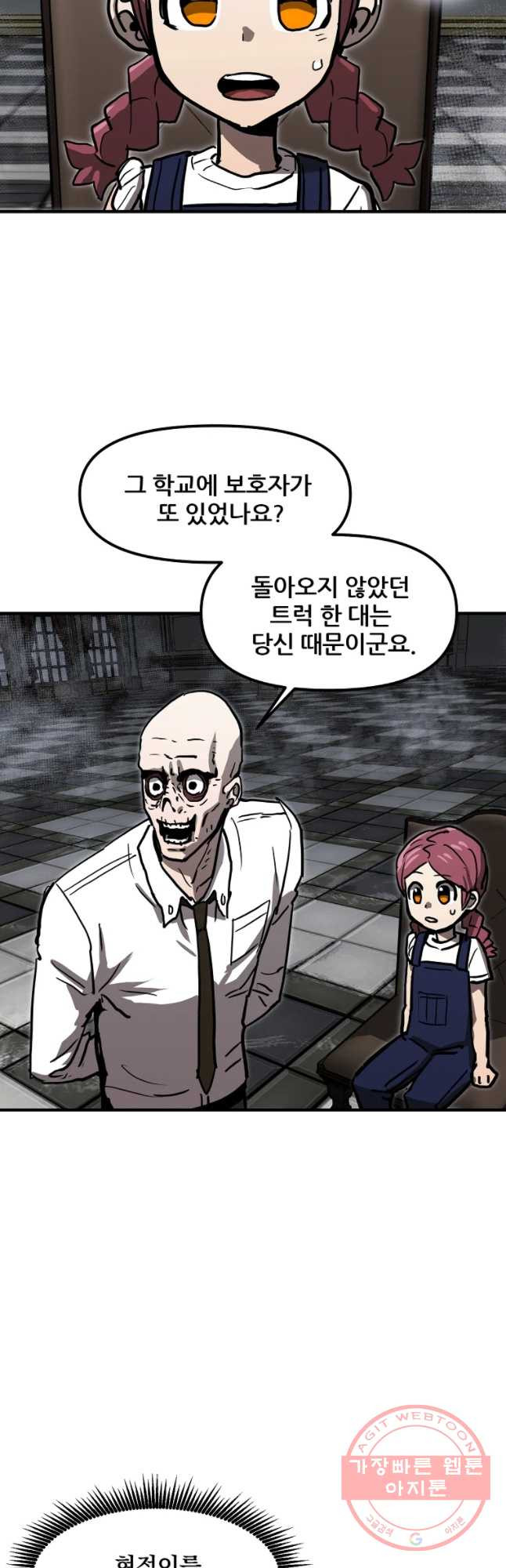 16434296170863zejbr687oi.jpeg