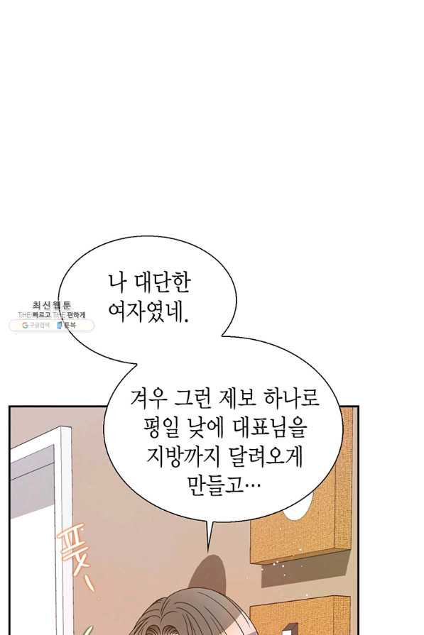 1643604840801l6rbcoz6yj.jpeg