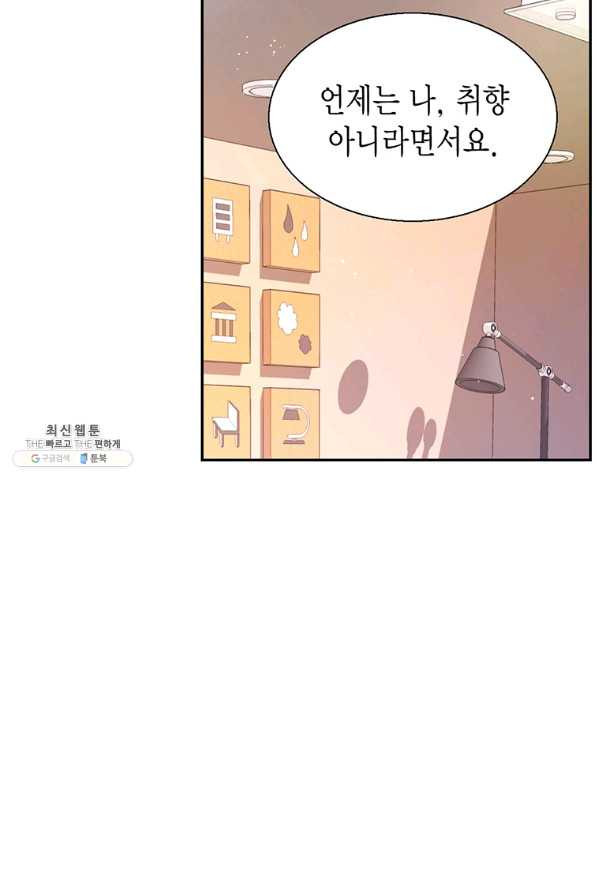 1643604841445zvoeusxp3ma.jpeg