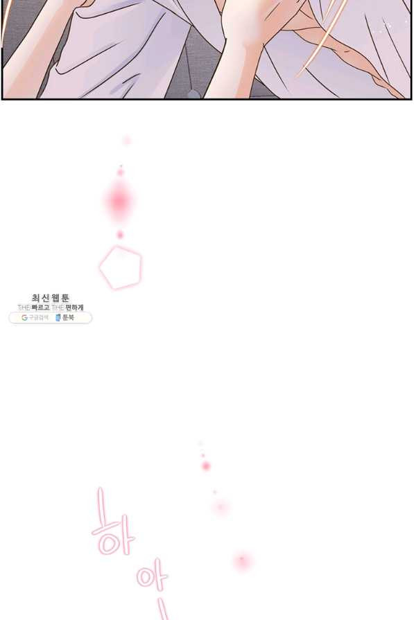 1643604845862hh2wwh887wm.jpeg