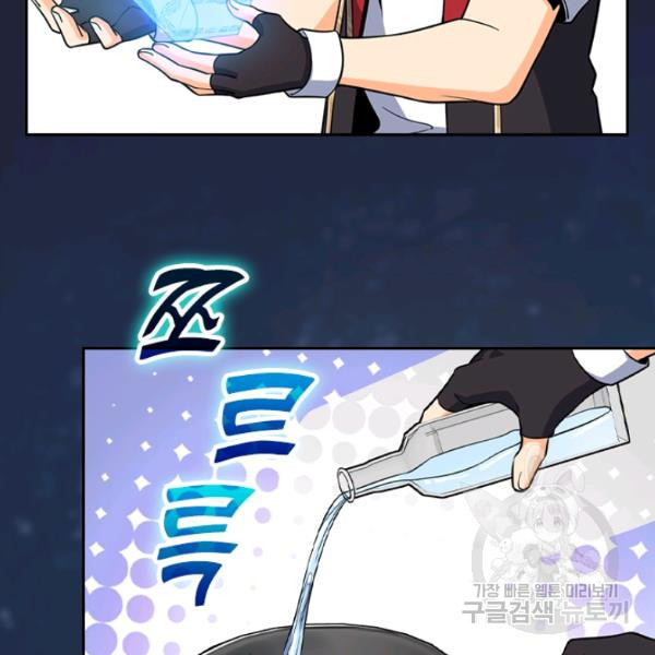 1643605051489frlmtalaon.jpeg