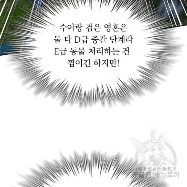 1643605052899dhclgkp4swh.jpeg