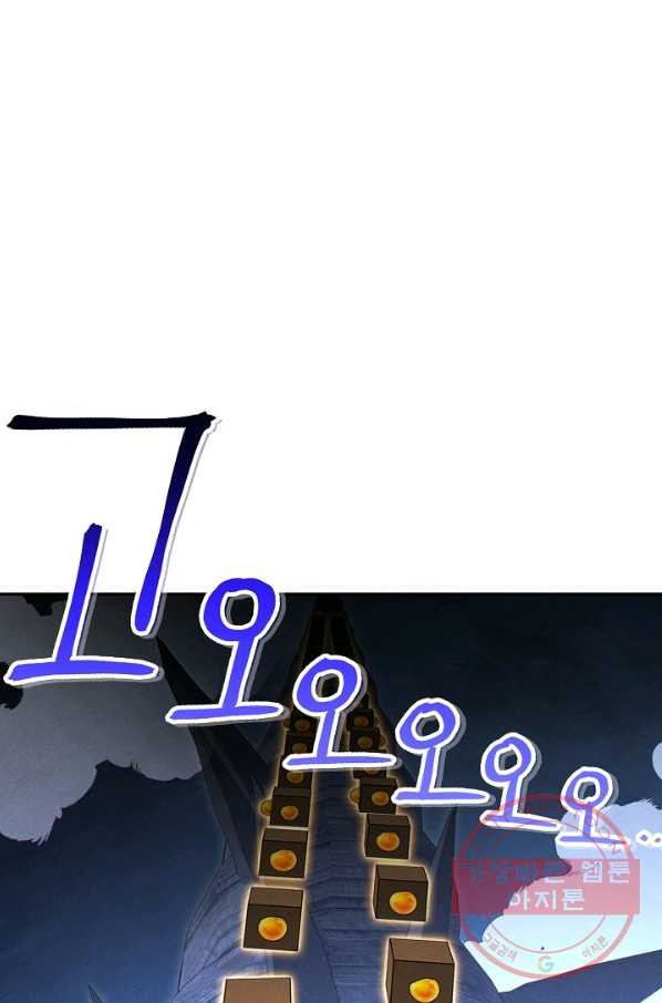 1641297036752vnx141u8vx.jpeg