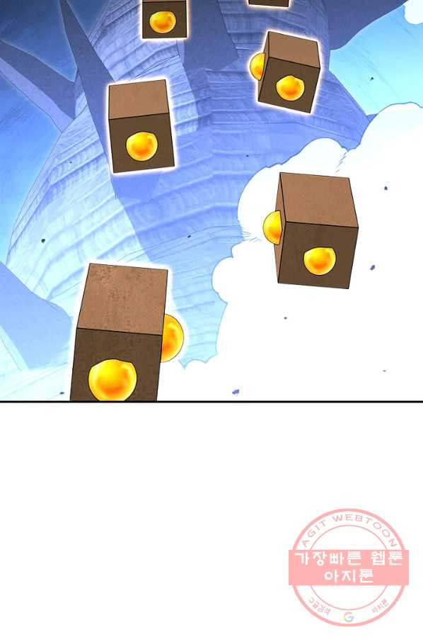 16412970368622c5fmav2pu.jpeg