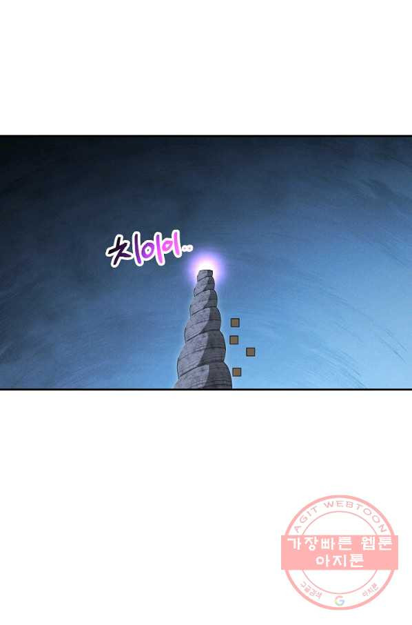 16412970369700by6o1v4ji5.jpeg