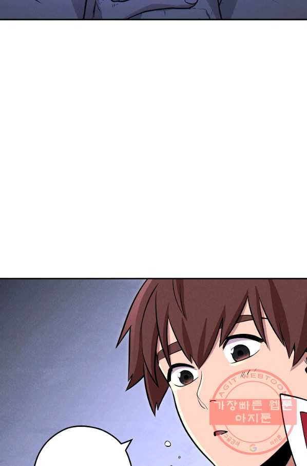 1641297038286293p1bqync4.jpeg