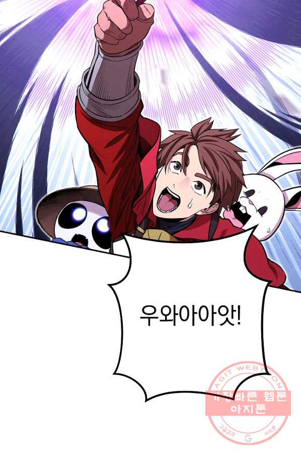1641297043979moebqzktiho.jpeg