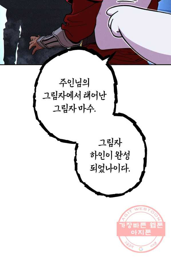 1641297049083b3nobgzkqr8.jpeg