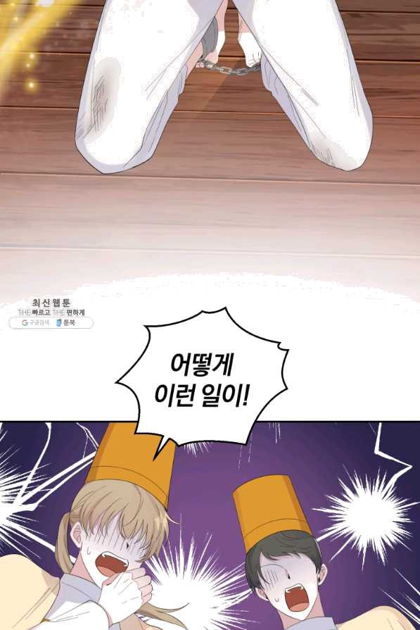 1641299597429bvl4wuyf1wf.jpeg