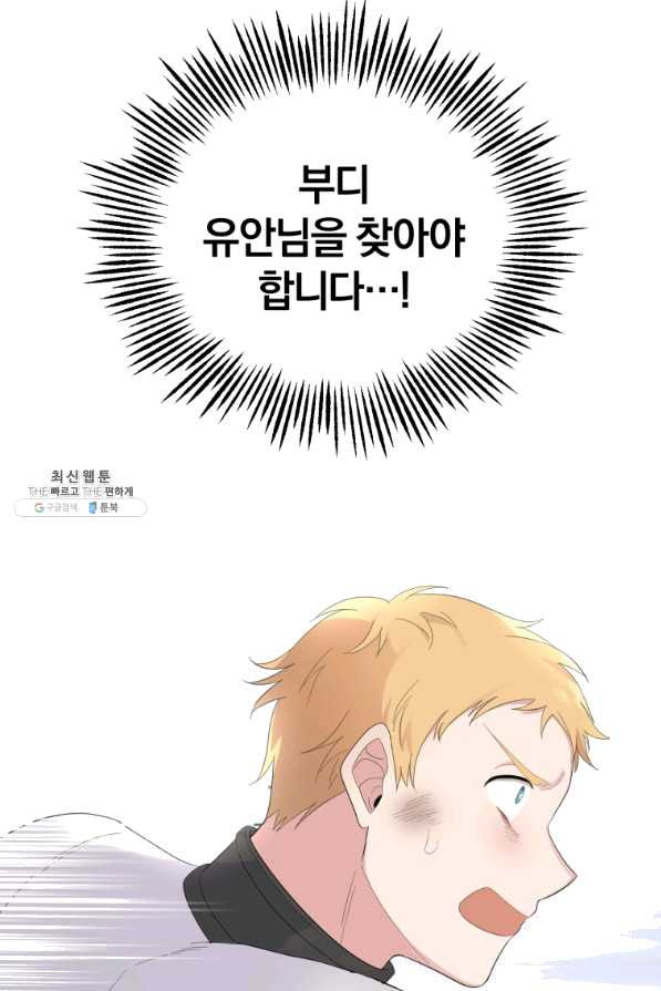 1641299608301yevwy76qu.jpeg