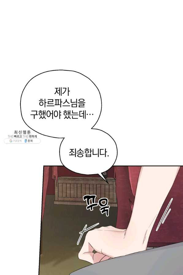 1641299609057f1qj9hu9dfo.jpeg