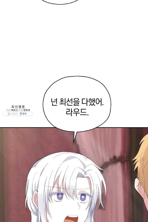 16412996092706vtwk799owa.jpeg