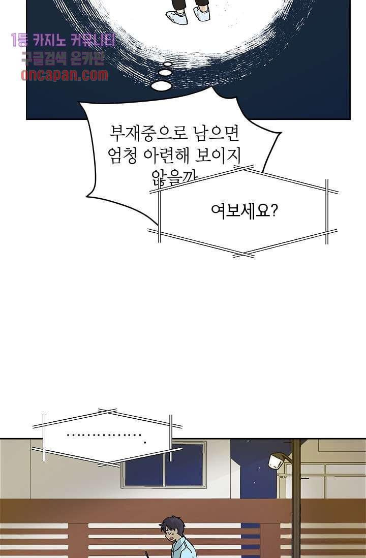 1641303613331c5h8gkizoko.jpeg