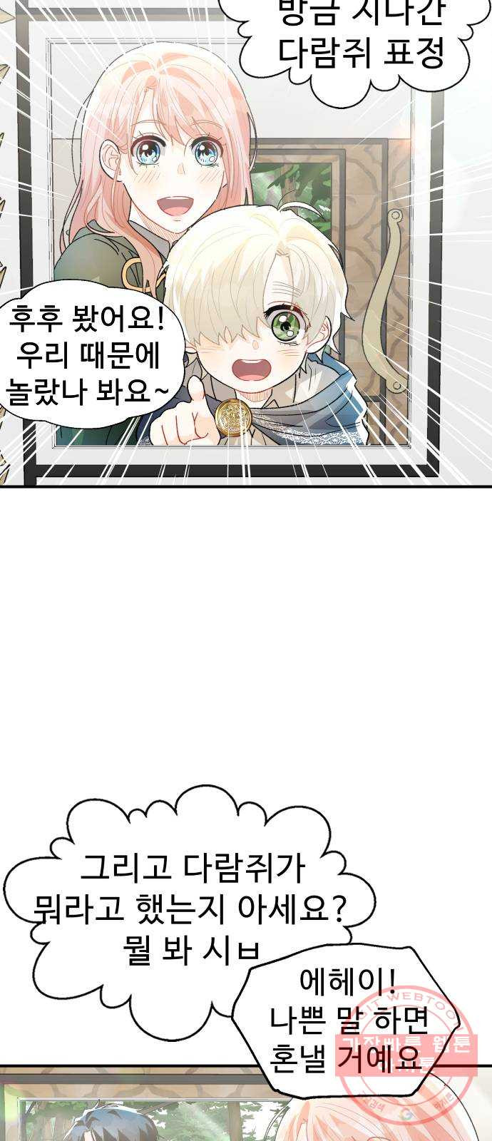 16413019162252yojo78myfu.jpeg
