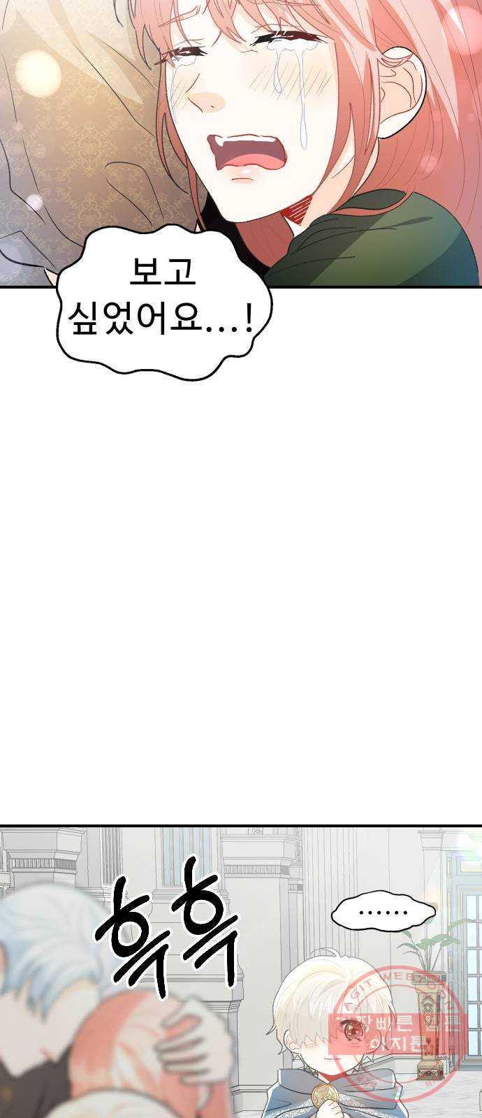16413019287635rhu345ng58.jpeg
