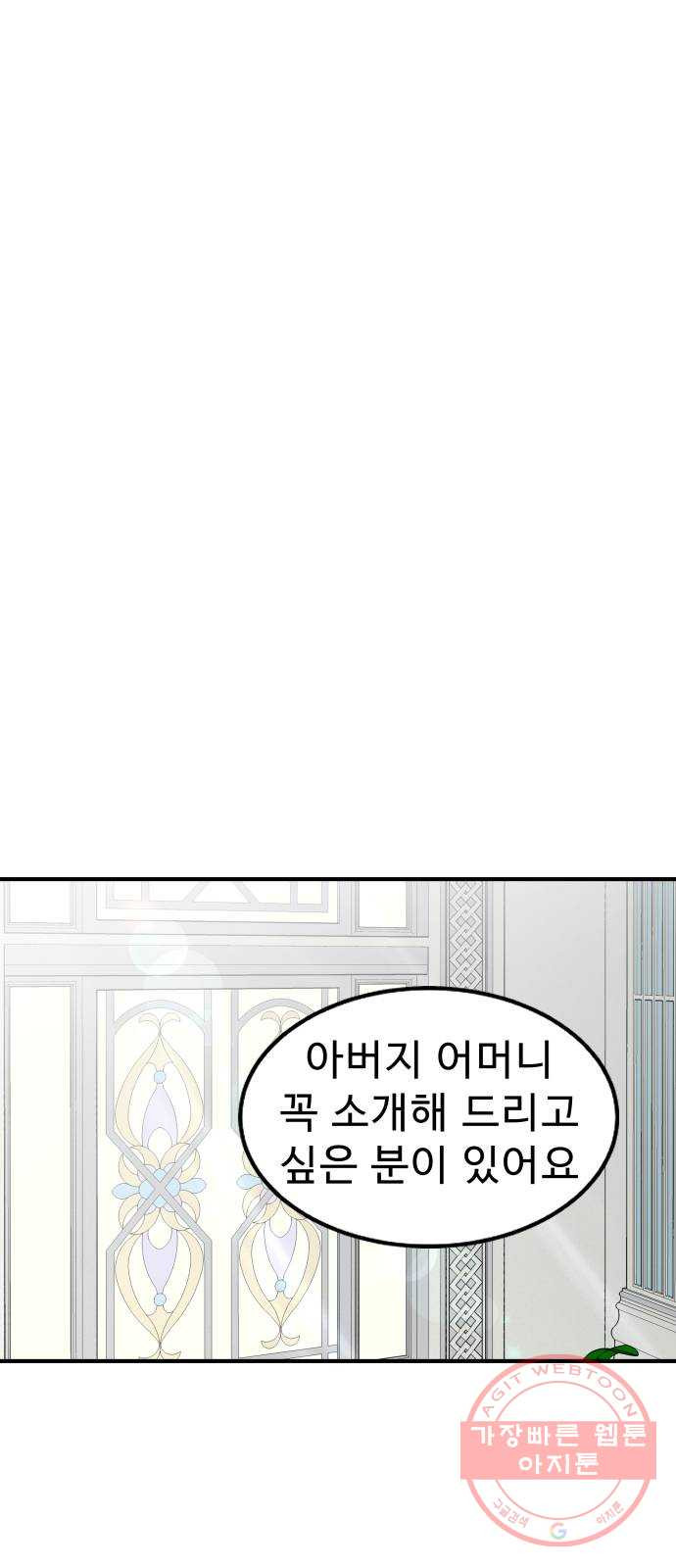 1641301930113dbjayw682aa.jpeg