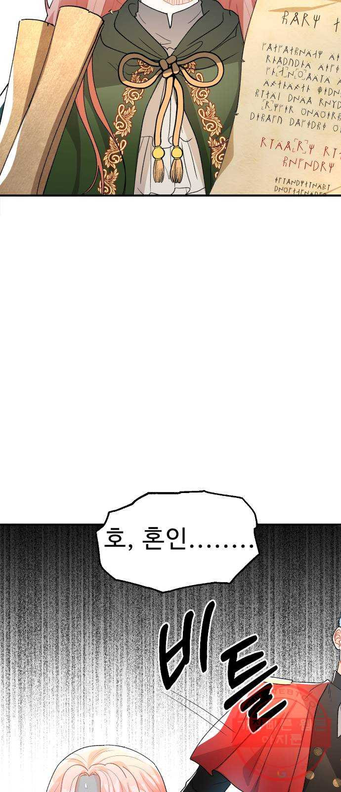 1641301933968prliysthjzo.jpeg