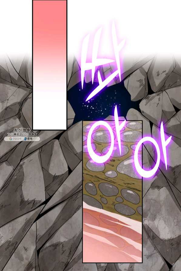 1641302970620g8ke3nxs2u4.jpeg