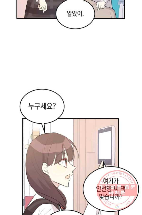 1641354754217pma4jtqkvub.jpeg