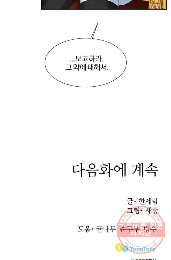 1641350757387fllxjktdy16.jpeg