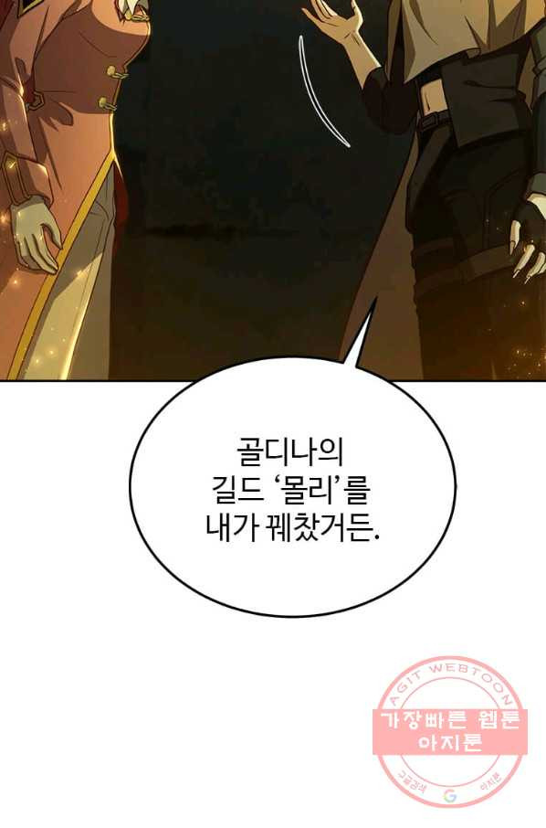 1641351337275pf5qywurwi.jpeg