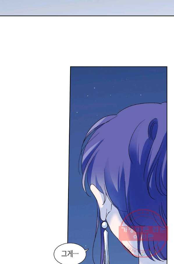 1641351917837nse0fuyfh09.jpeg