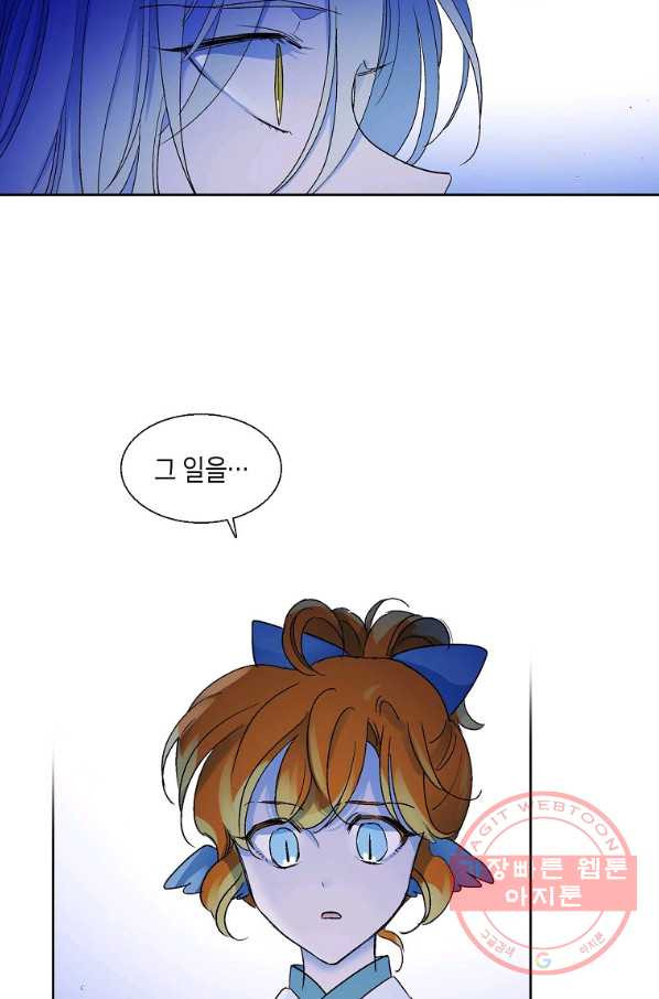 16413519187623a3ezeux2l6.jpeg