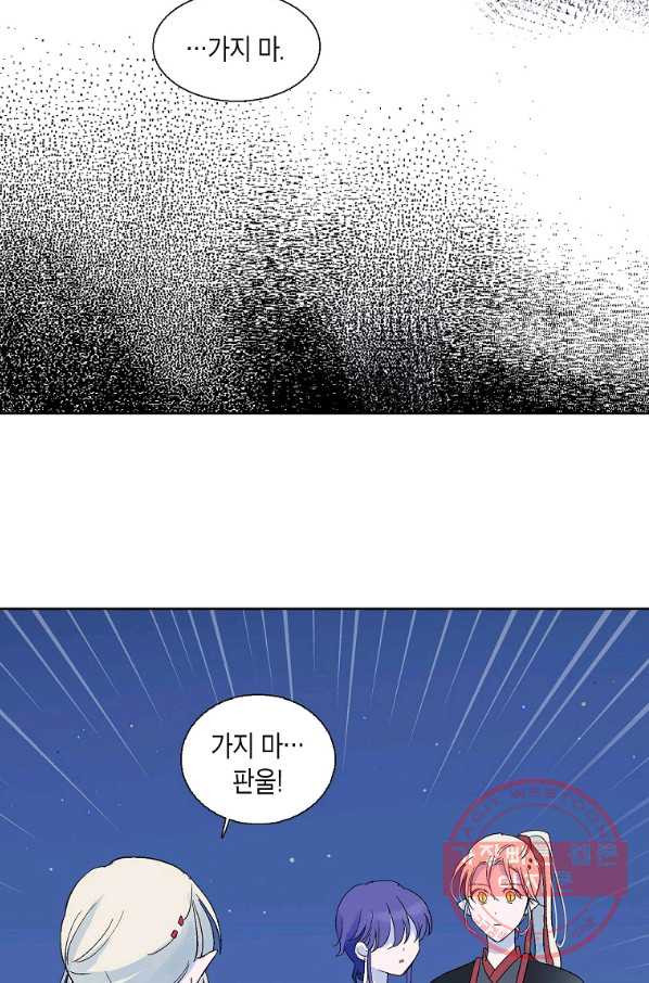 1641351925773ij0cjq3jyw.jpeg