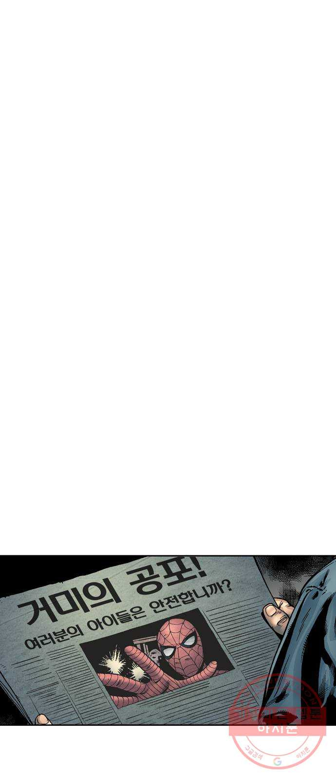 16413532923242pplnq0muuk.jpeg
