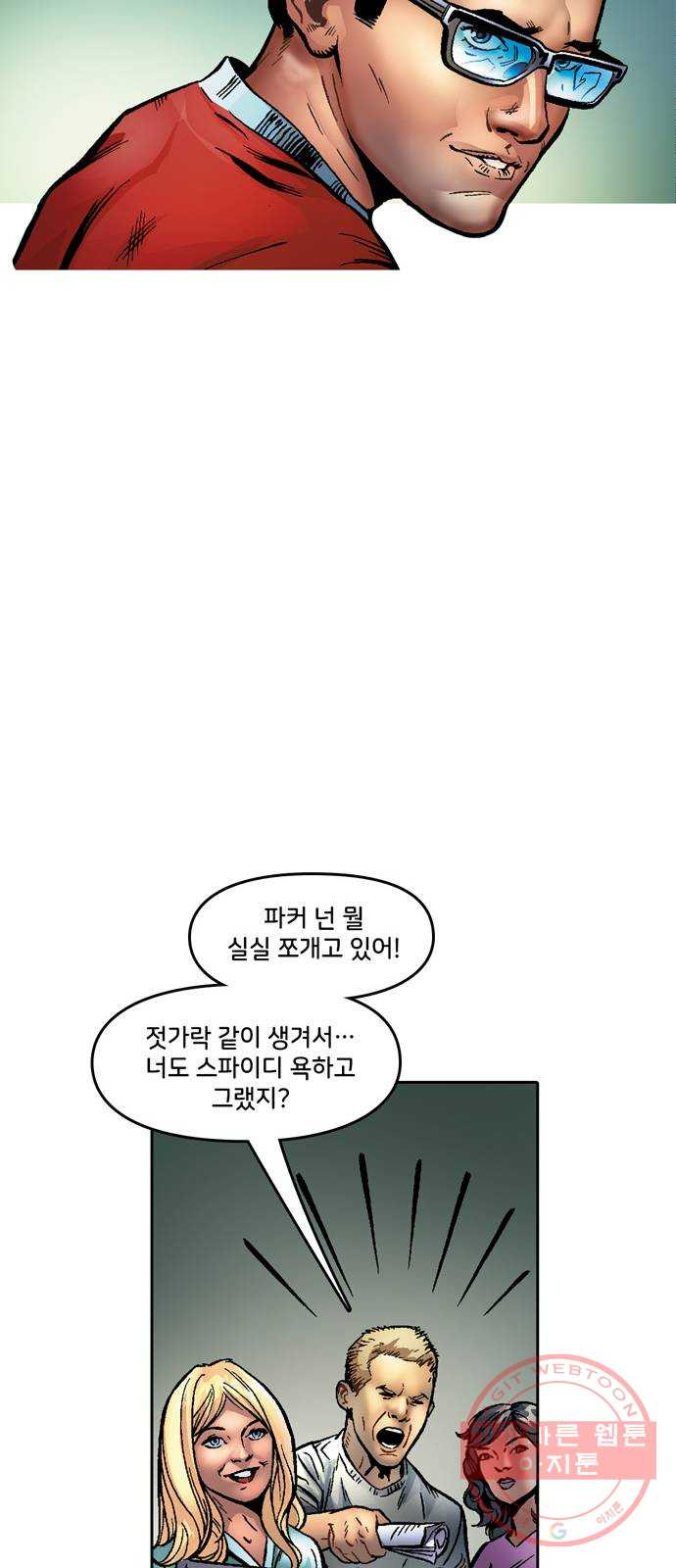 1641353296888jk4jftgzico.jpeg