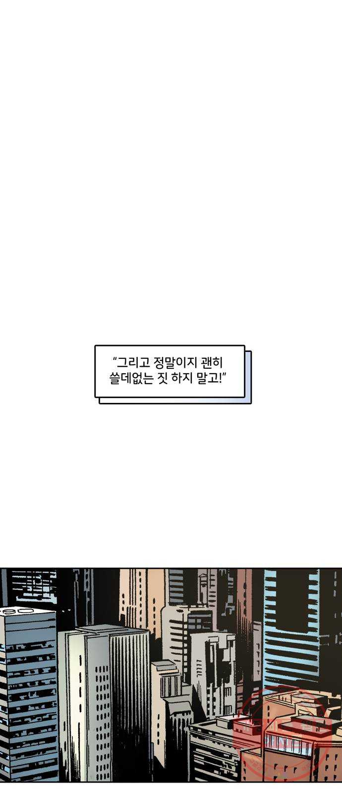 1641353298180gfckw16whxq.jpeg