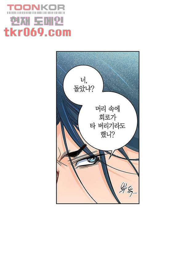 1641429505655aoi2greml9k.jpeg