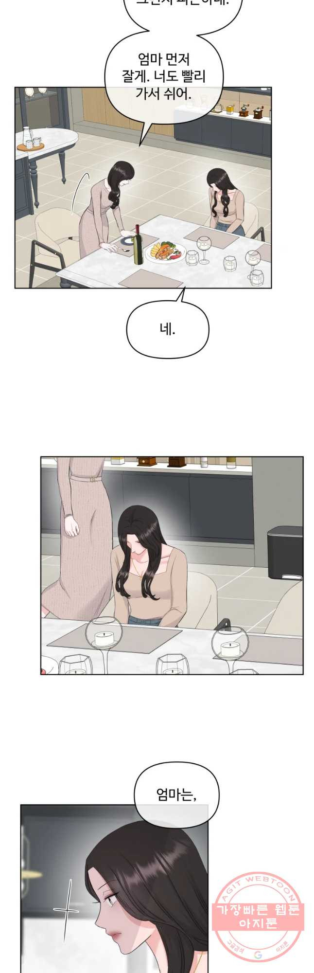 1641431885051tgkpstobus.jpeg