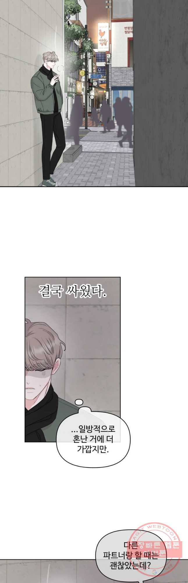 1641431886678ldxwx22luu.jpeg