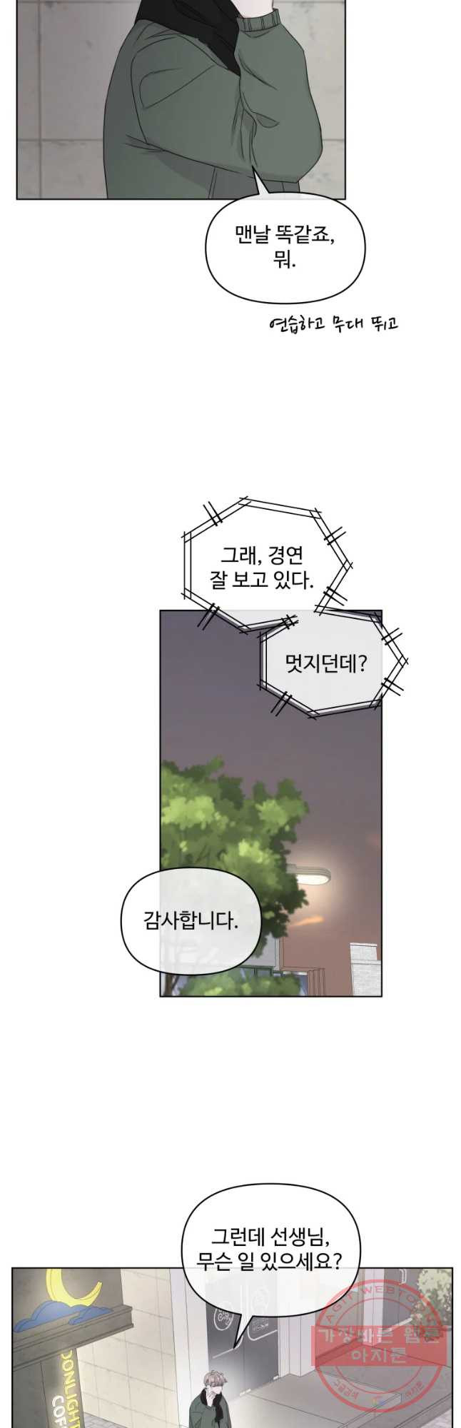 16414318869833p2qoju9r2w.jpeg