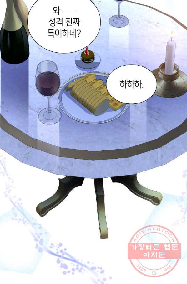 1641434565884y4567jypq3a.jpeg
