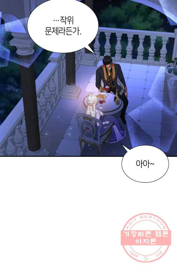 1641434566190vw0mbnu54nq.jpeg