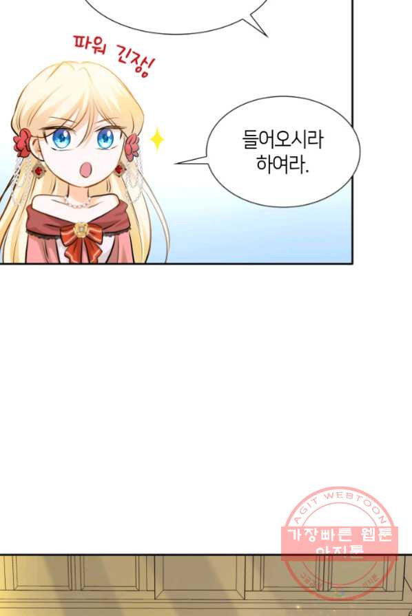 1641434211605vjk4or043s.jpeg