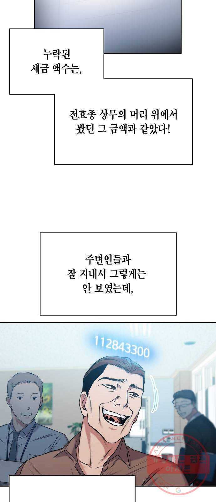 1641434587313jf049uya47.jpeg