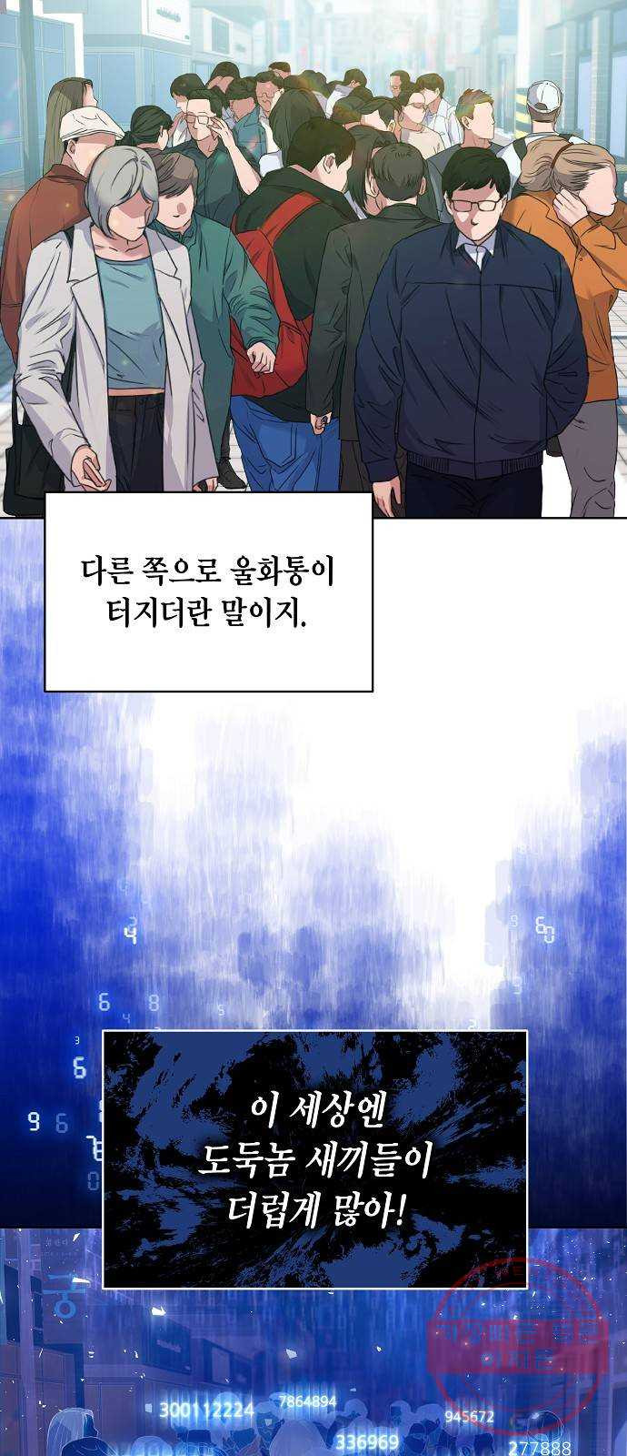 1641434589453johid7x325.jpeg