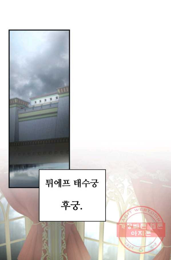 1641609064038xspi5sea6xf.jpeg