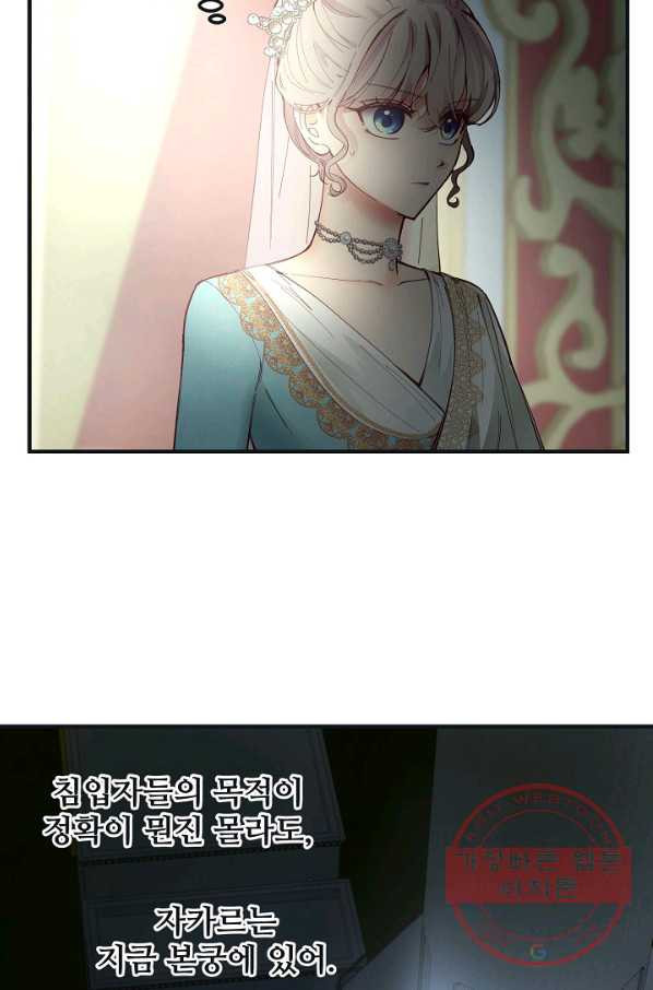 164160906495543z5rber40t.jpeg