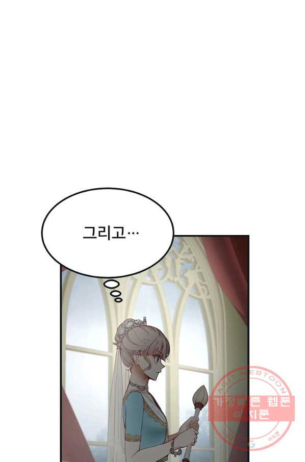 1641609065463xj6k1hzr5uc.jpeg