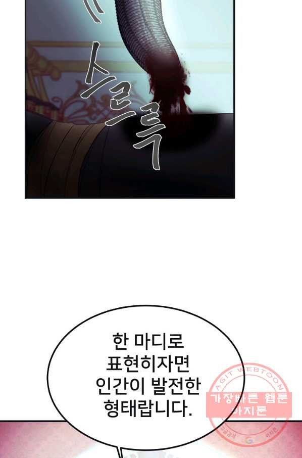 1641609068118s5ydx8mta5.jpeg
